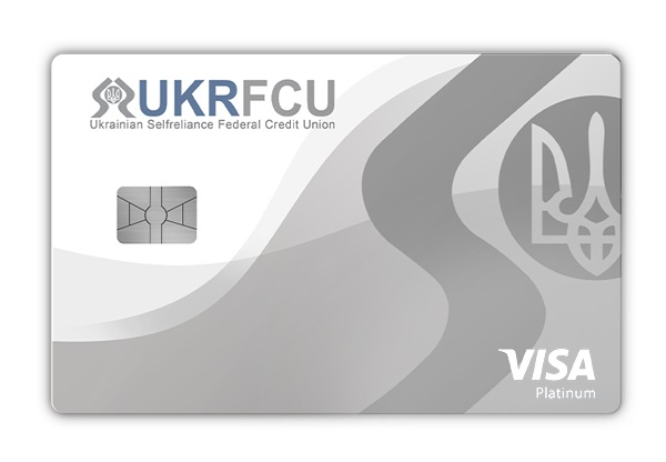 UKRFCU VISA Credit Card Platinum and Credit builder