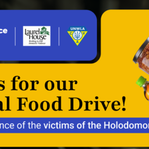 Food Drive Join SRFFCU for our Food Drive